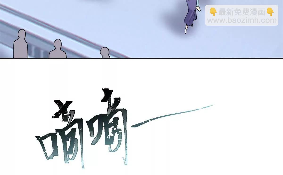59 这一巴掌还给你32