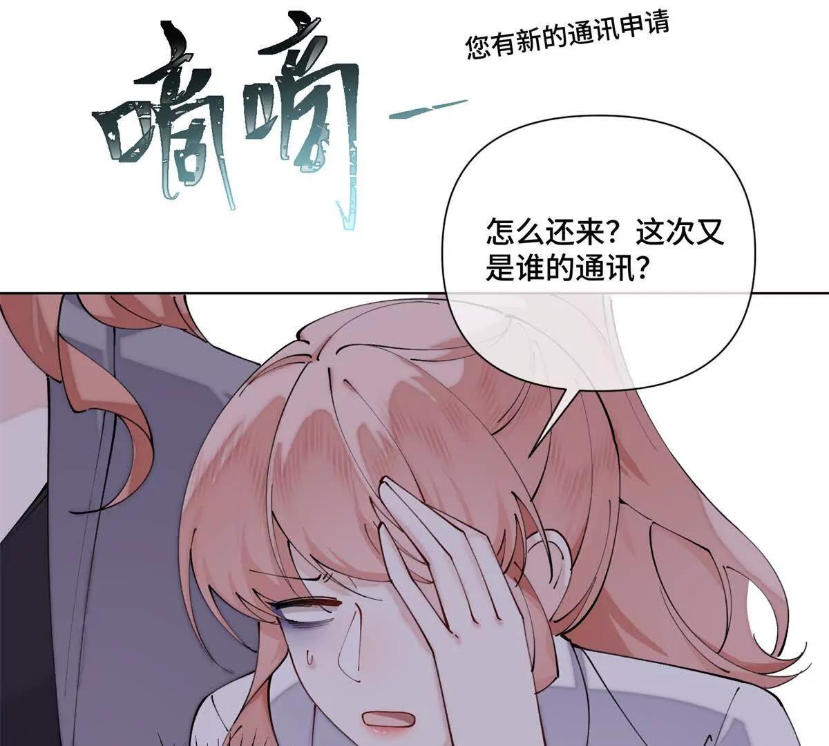 59 这一巴掌还给你39
