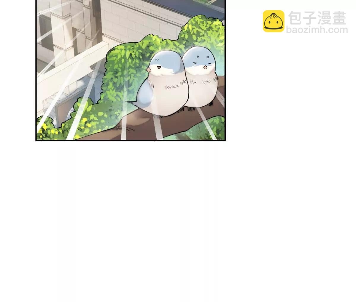 59 这一巴掌还给你4