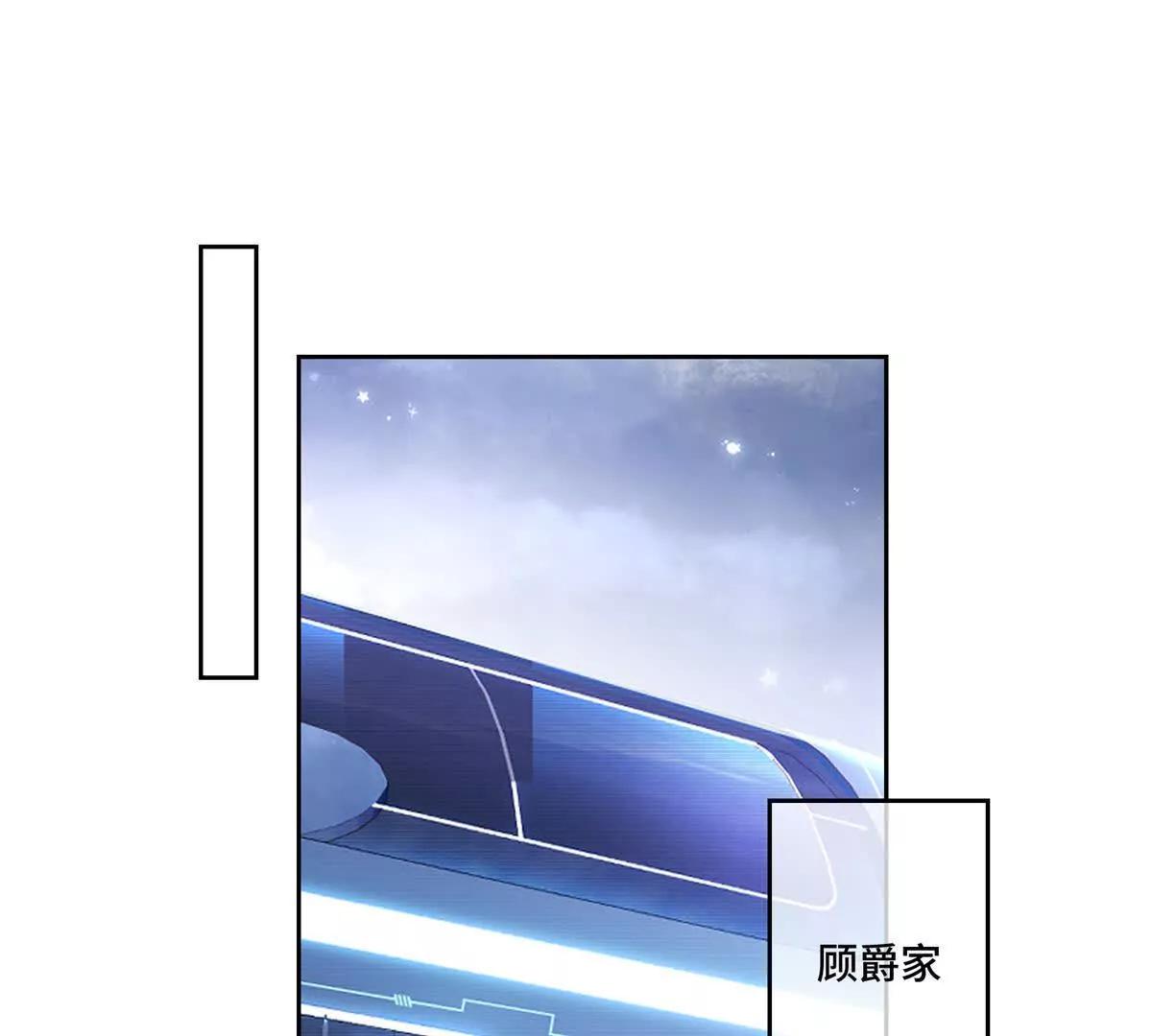 59 这一巴掌还给你45