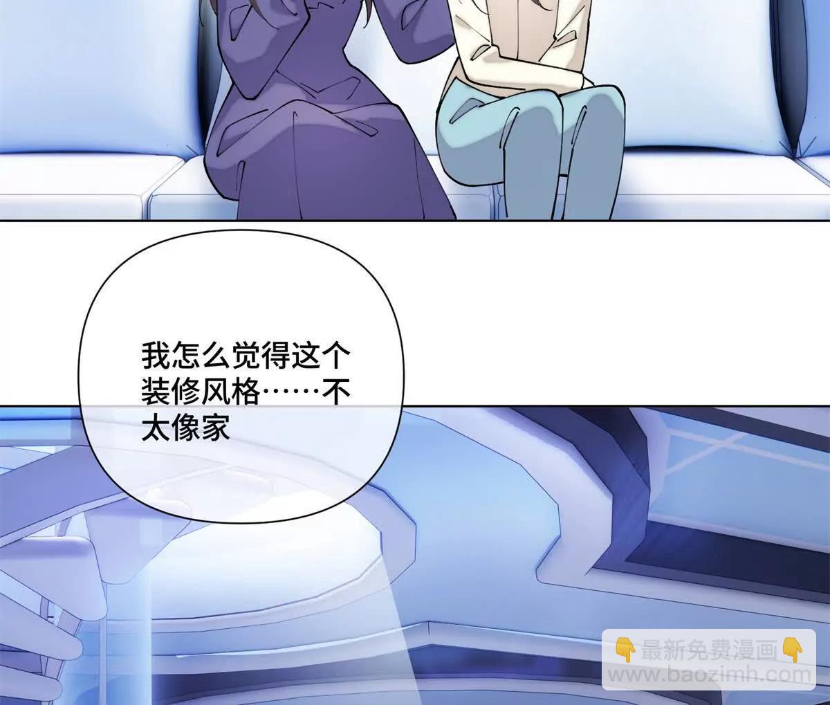 59 这一巴掌还给你56