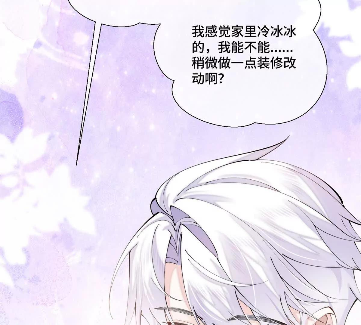 60 想你了10
