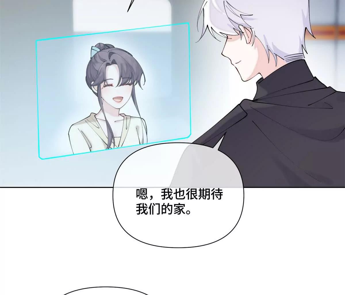 60 想你了13