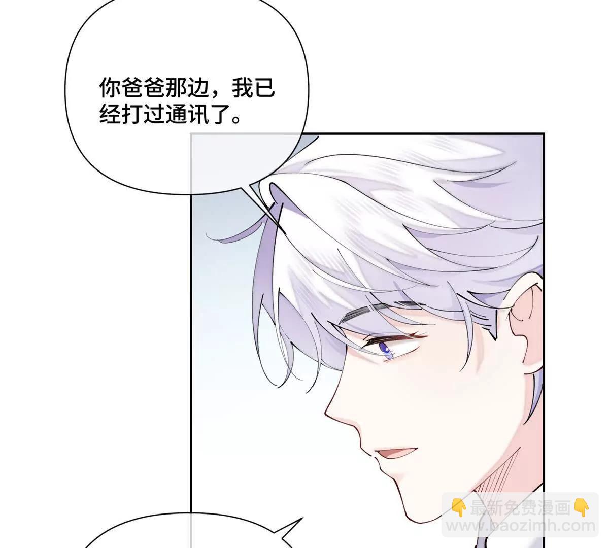 60 想你了14