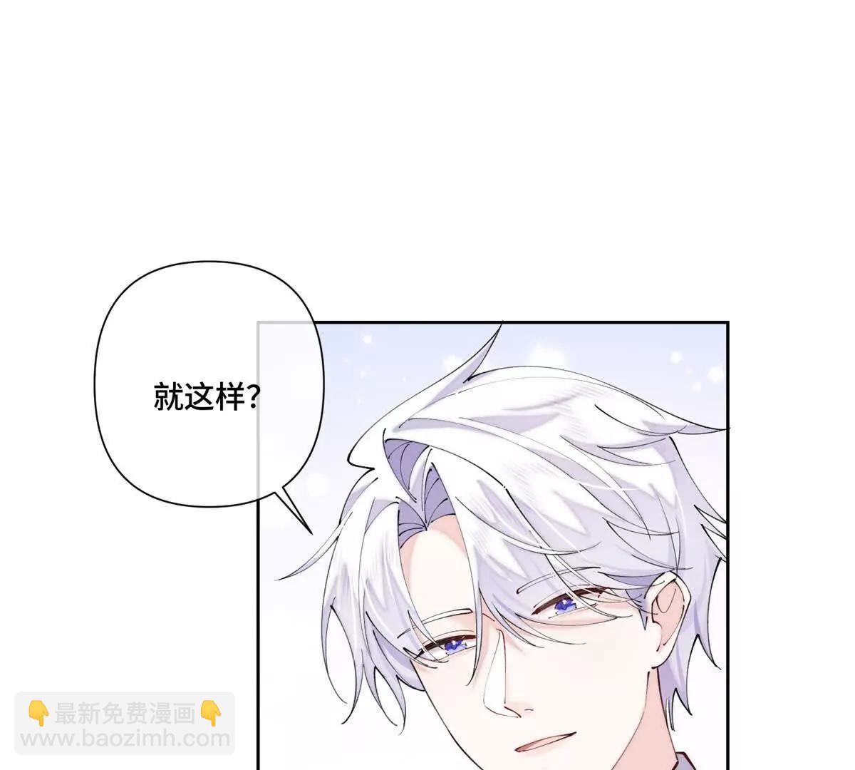 60 想你了16