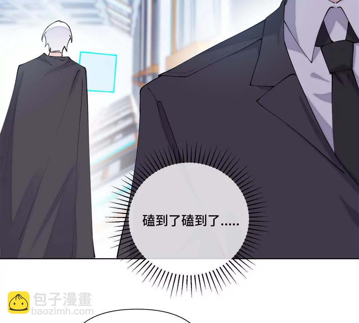 60 想你了23