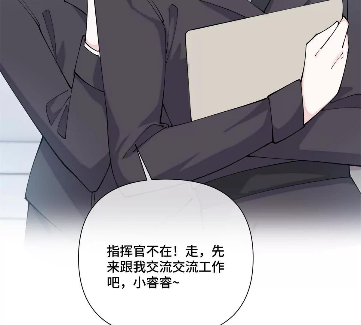 60 想你了27