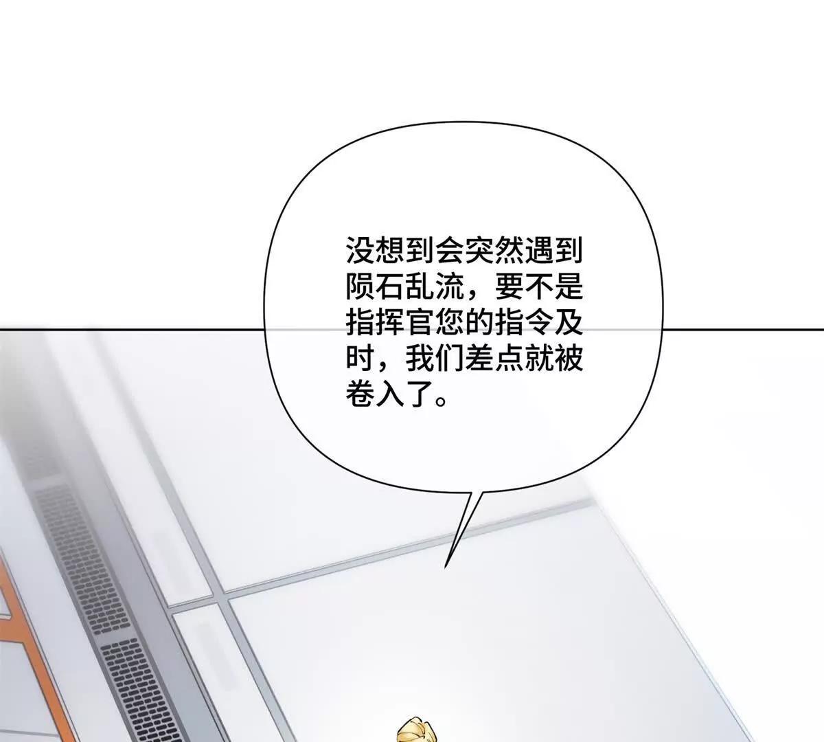 60 想你了3