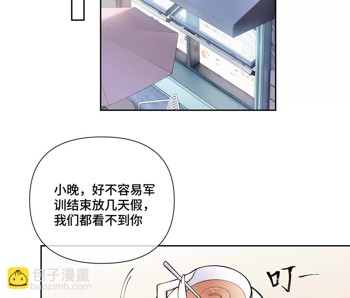 60 想你了30