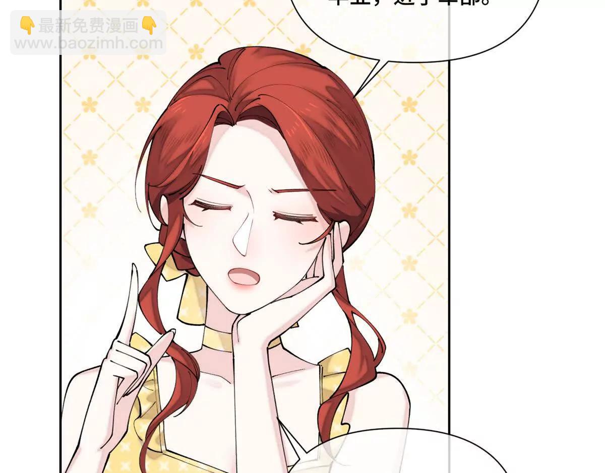 60 想你了36