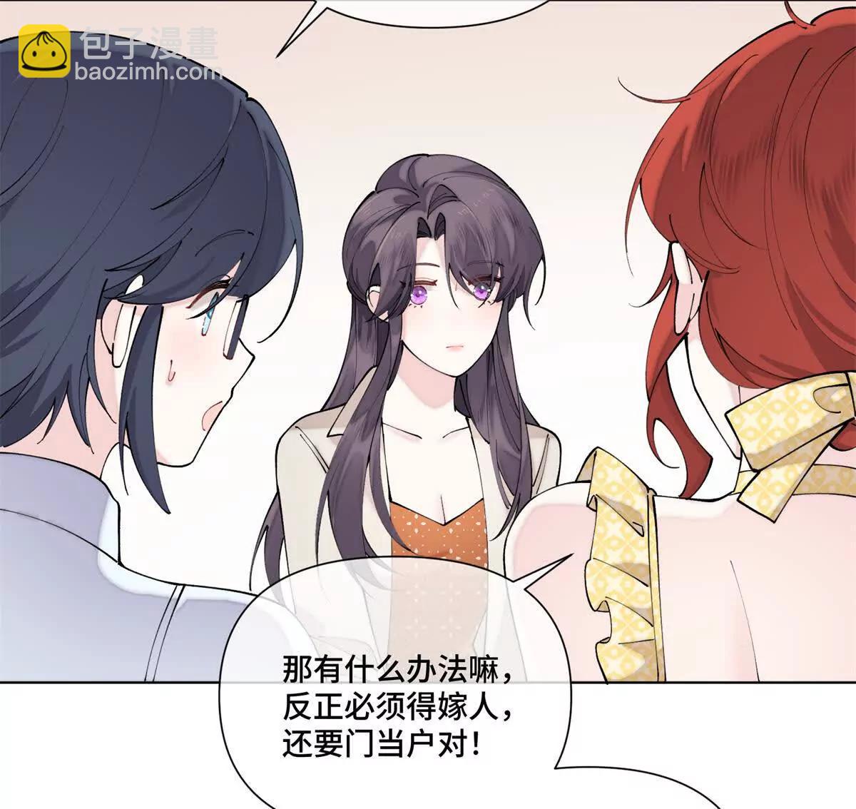 60 想你了38