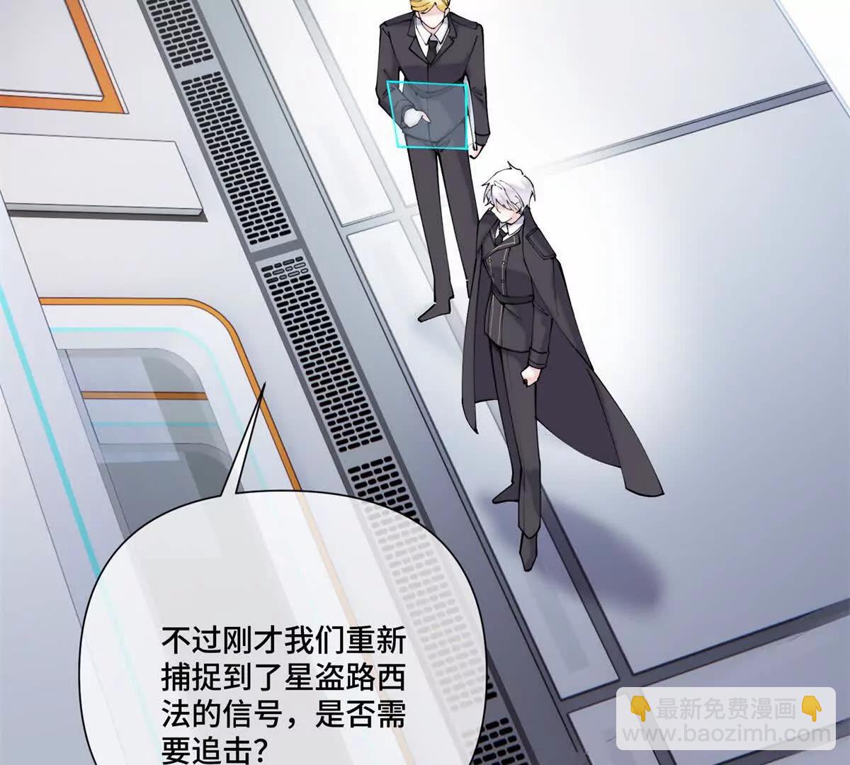 60 想你了4