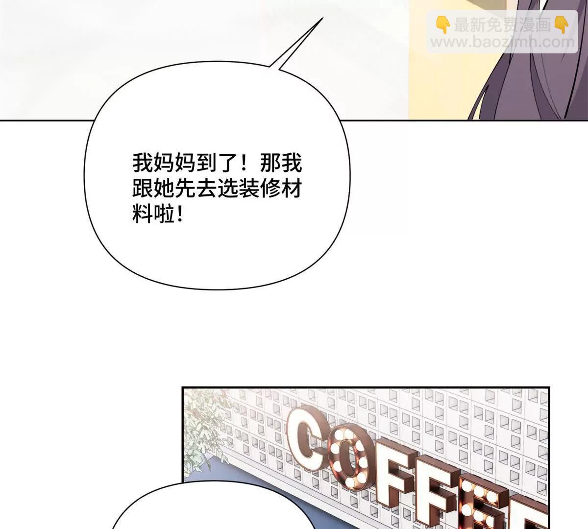 60 想你了44