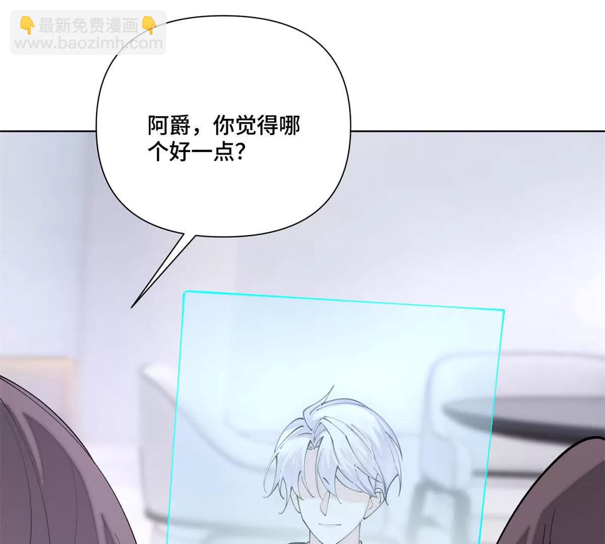 60 想你了52