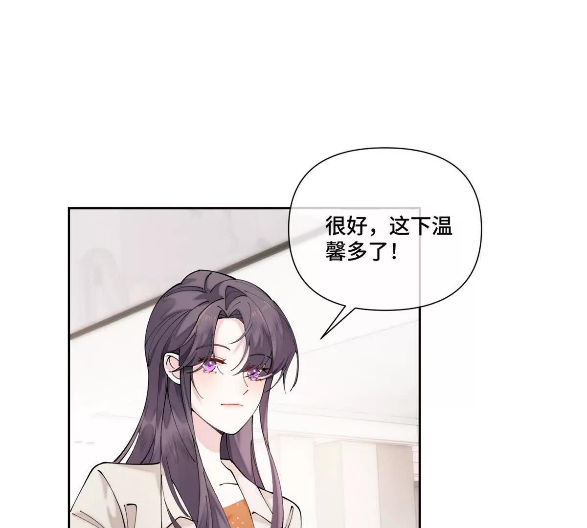 60 想你了58