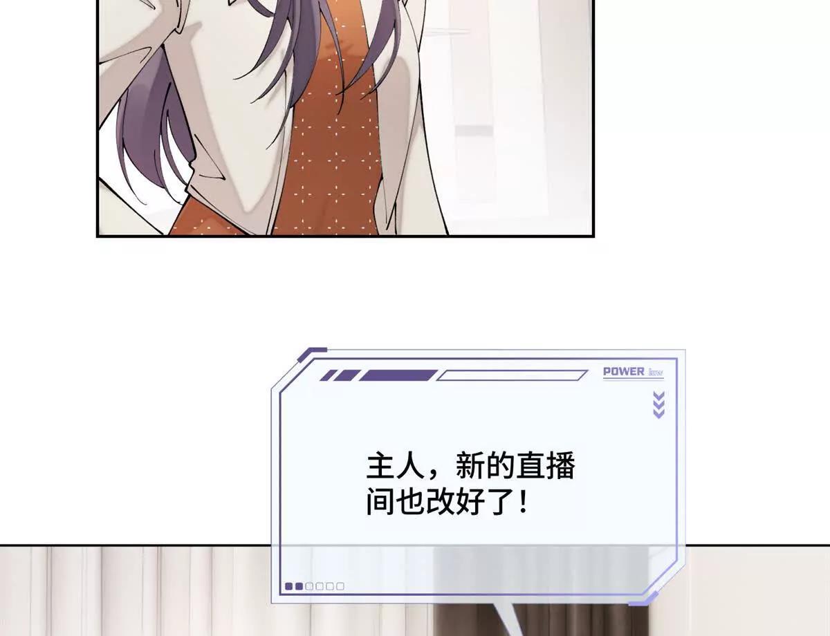 60 想你了59