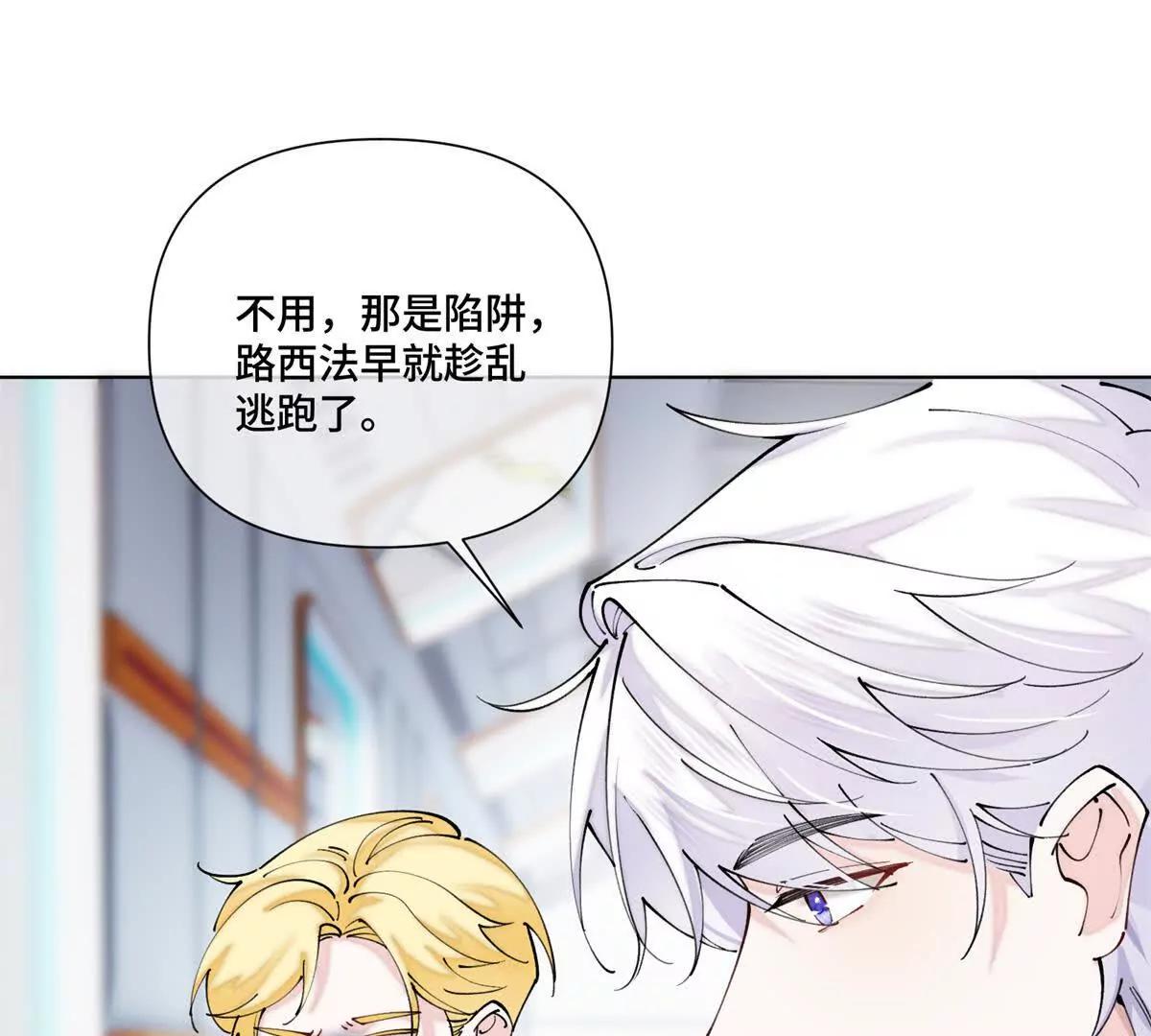 60 想你了6