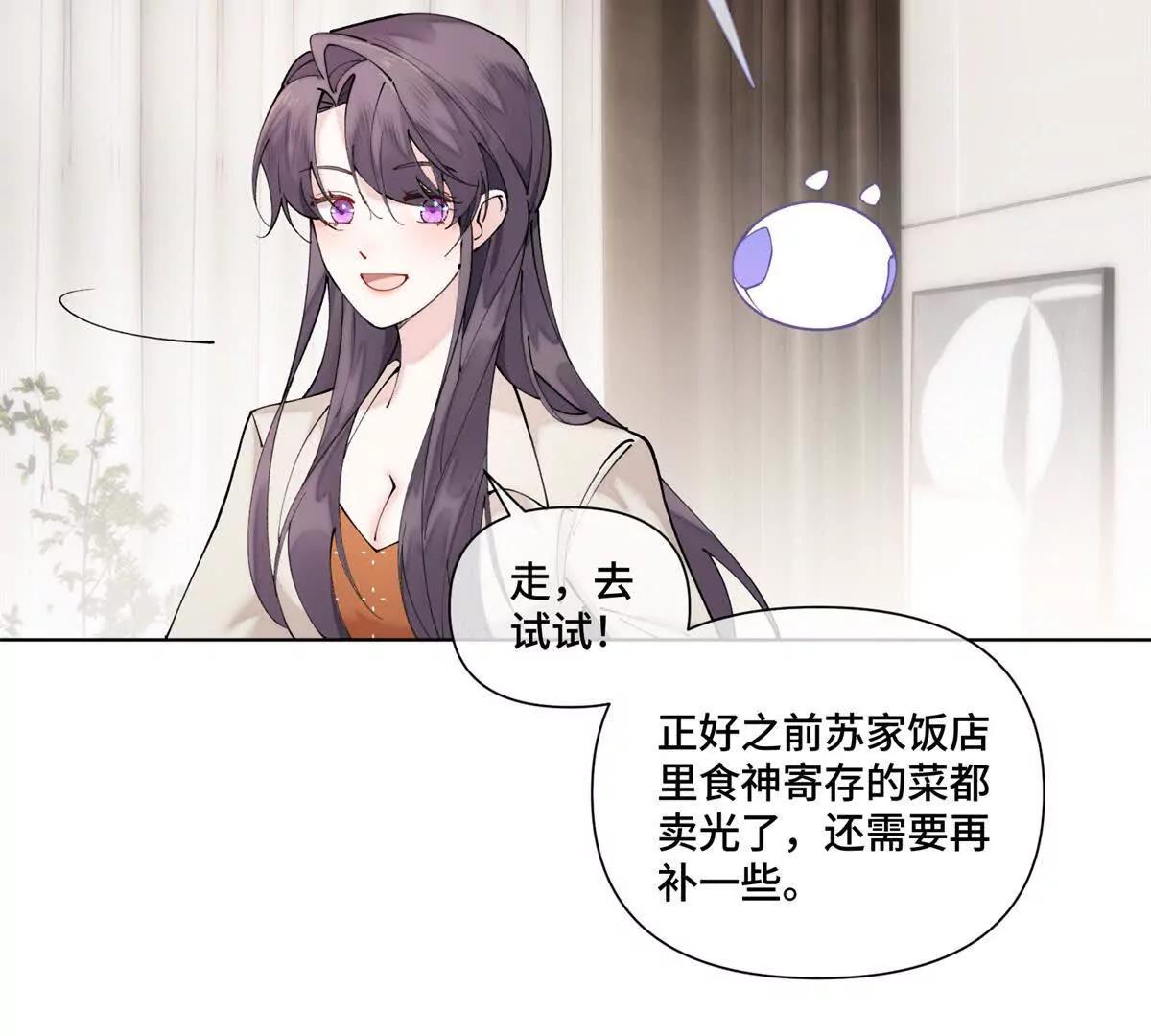 60 想你了60