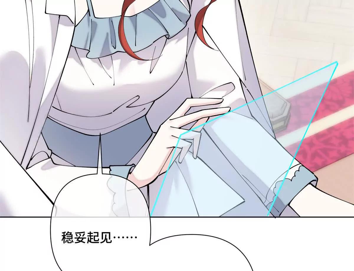 60 想你了63