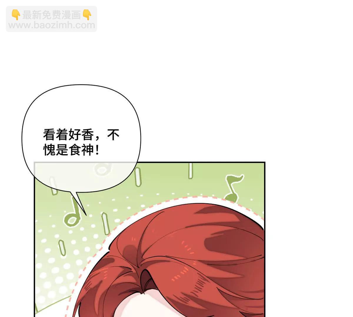 60 想你了66