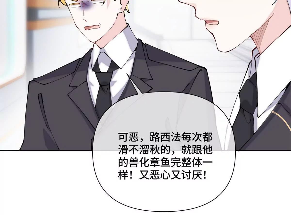 60 想你了7