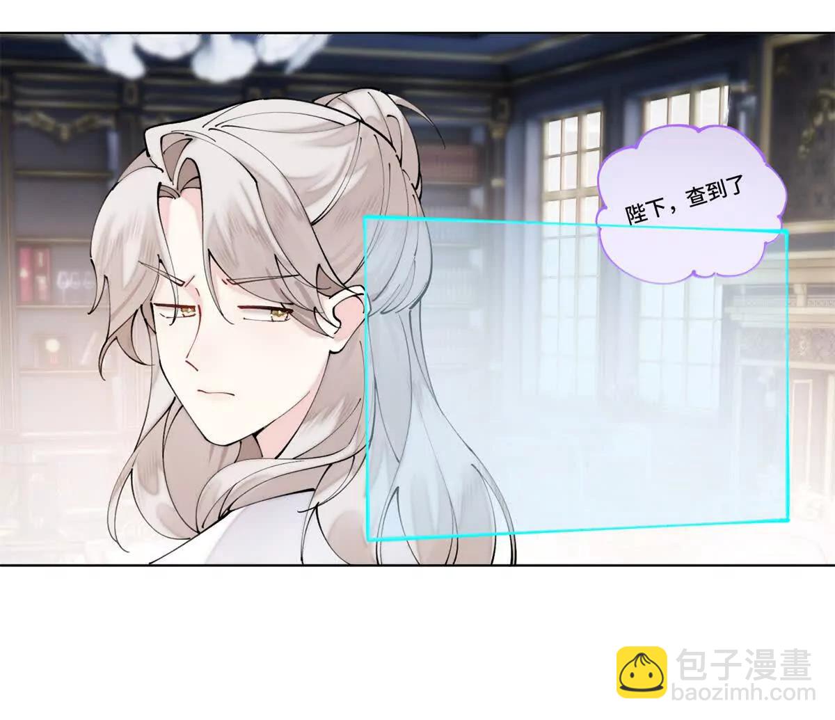 61 找小婶婶蹭顿饭12
