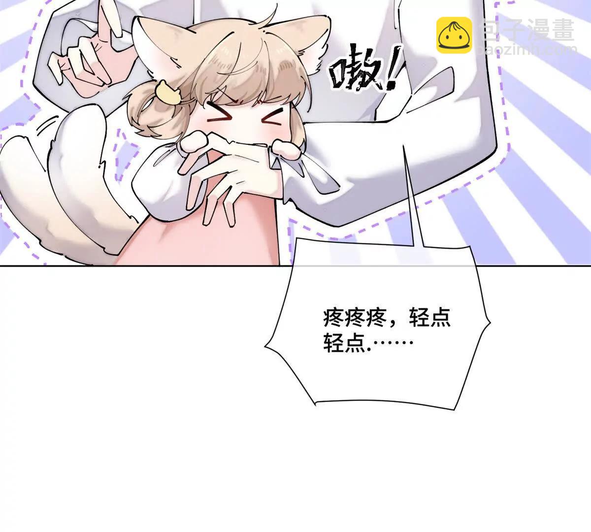 61 找小婶婶蹭顿饭25