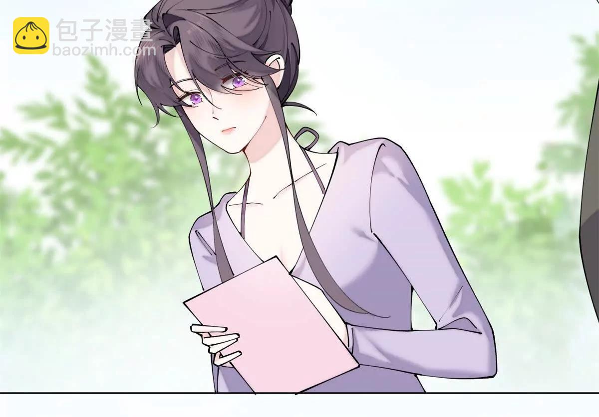 61 找小婶婶蹭顿饭28