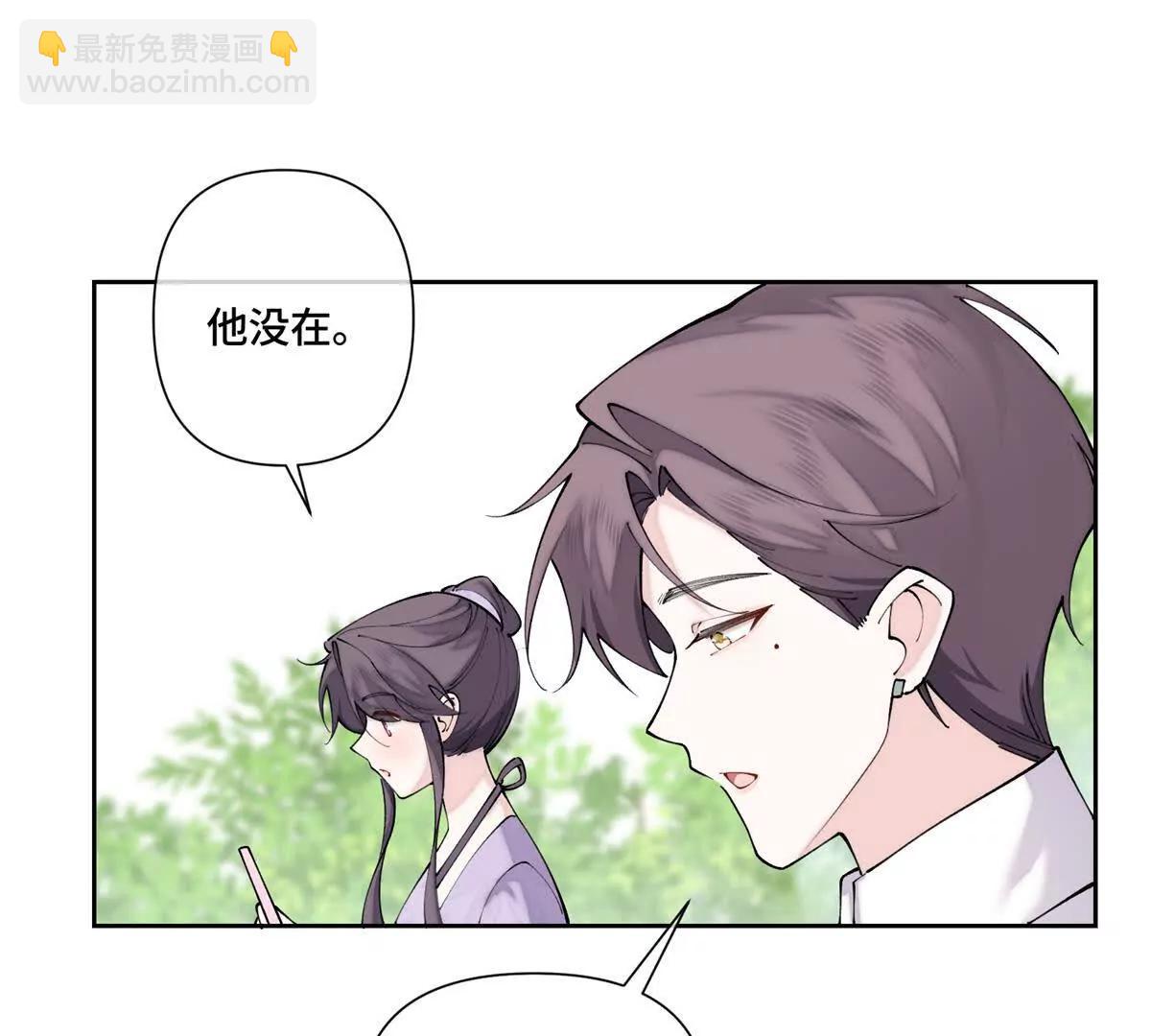 61 找小婶婶蹭顿饭31