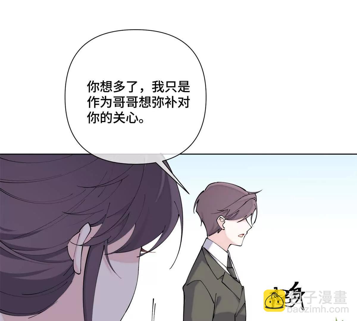 61 找小婶婶蹭顿饭39