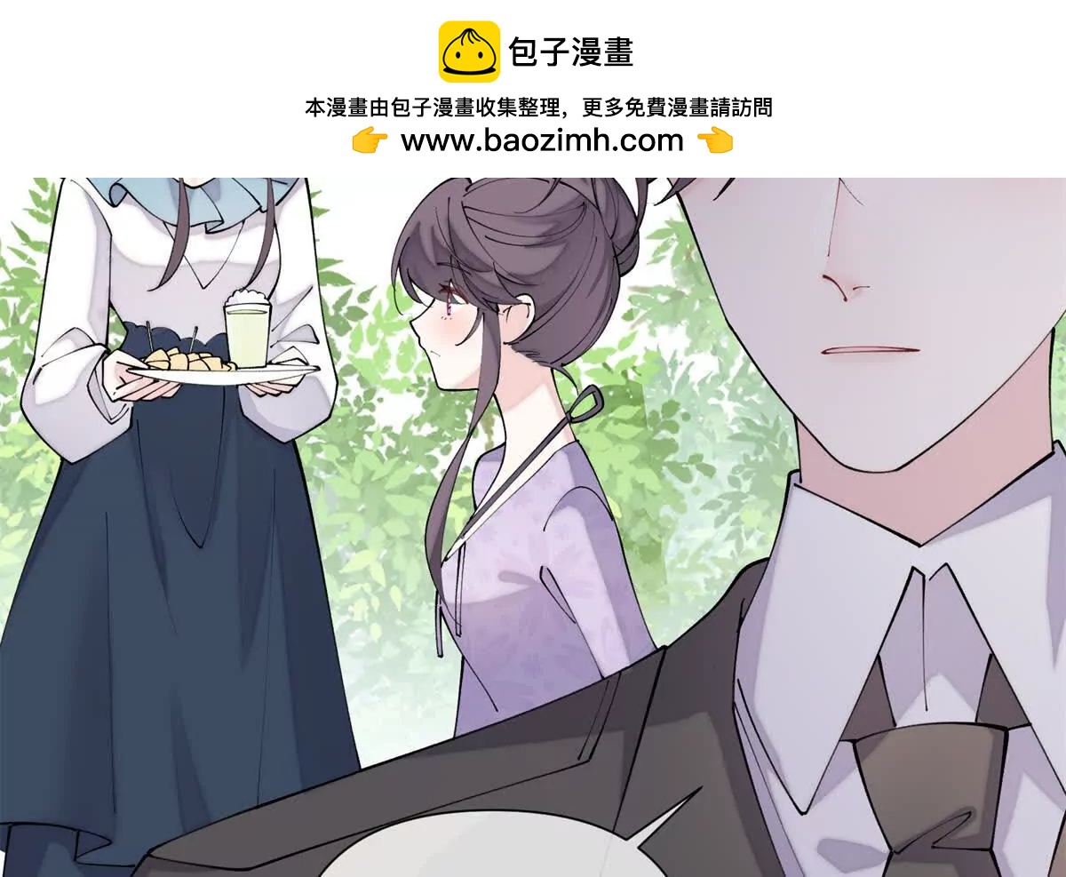 61 找小婶婶蹭顿饭44