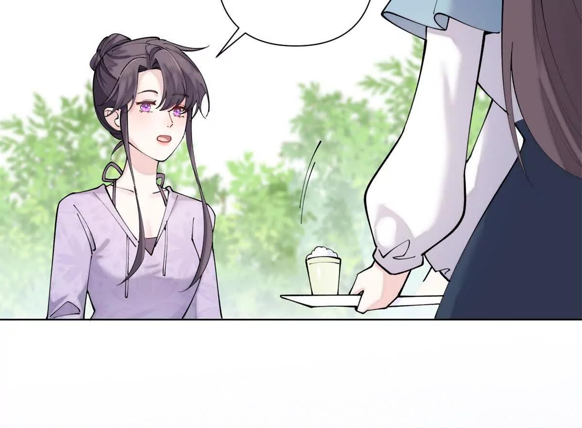 61 找小婶婶蹭顿饭52
