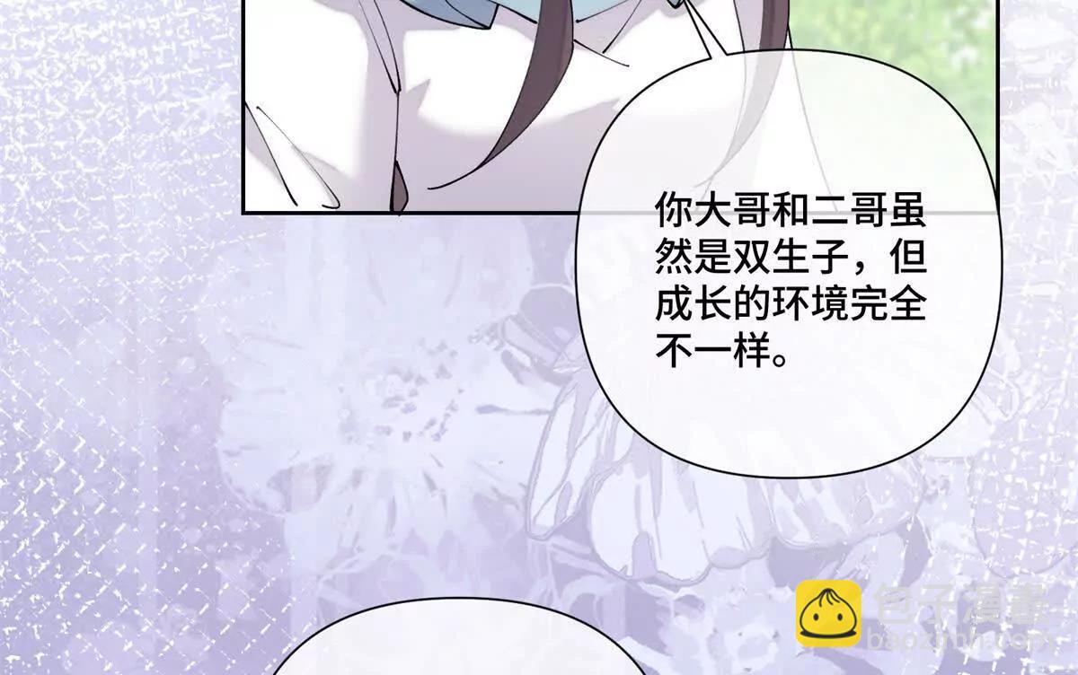 61 找小婶婶蹭顿饭54