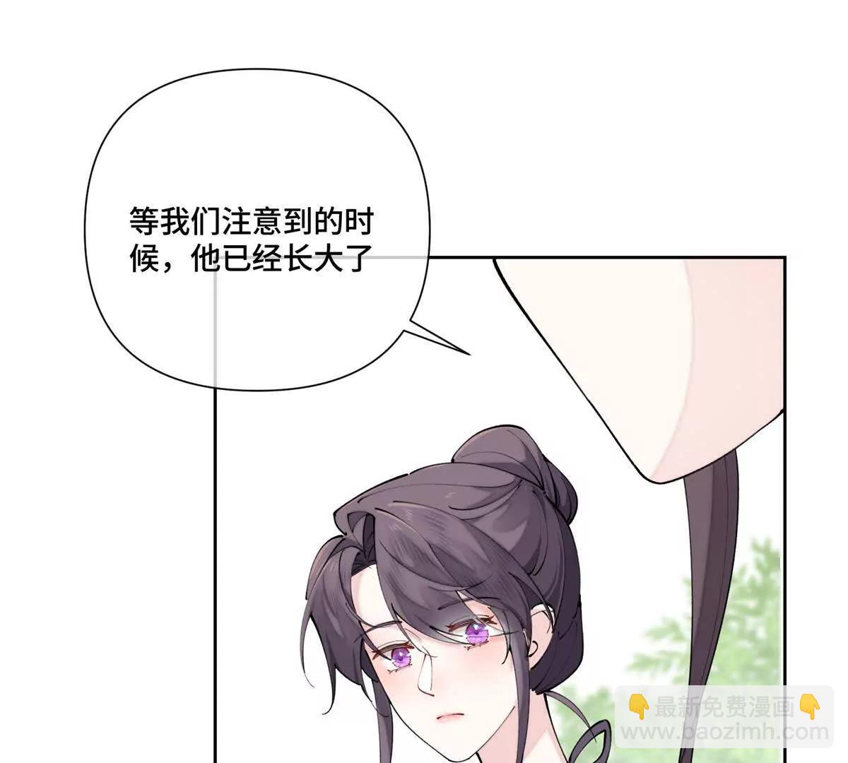 61 找小婶婶蹭顿饭59