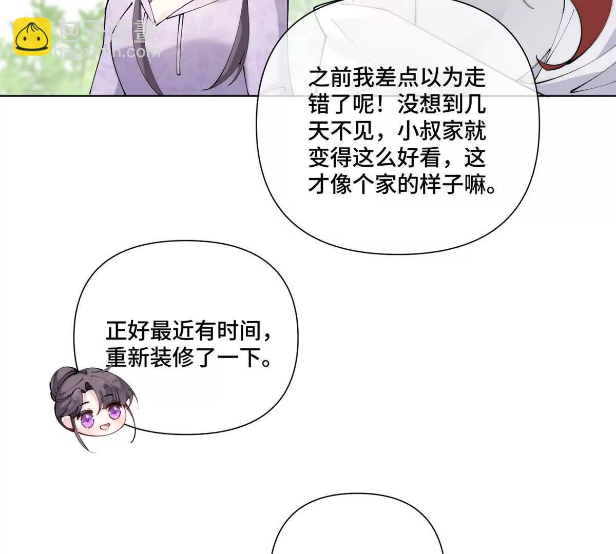 62 是帕拉斯猫猫哦11