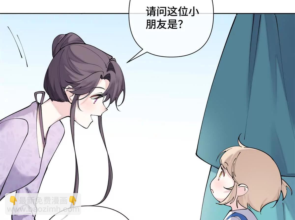 62 是帕拉斯猫猫哦12