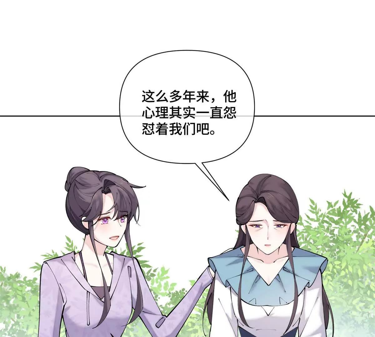 62 是帕拉斯猫猫哦3