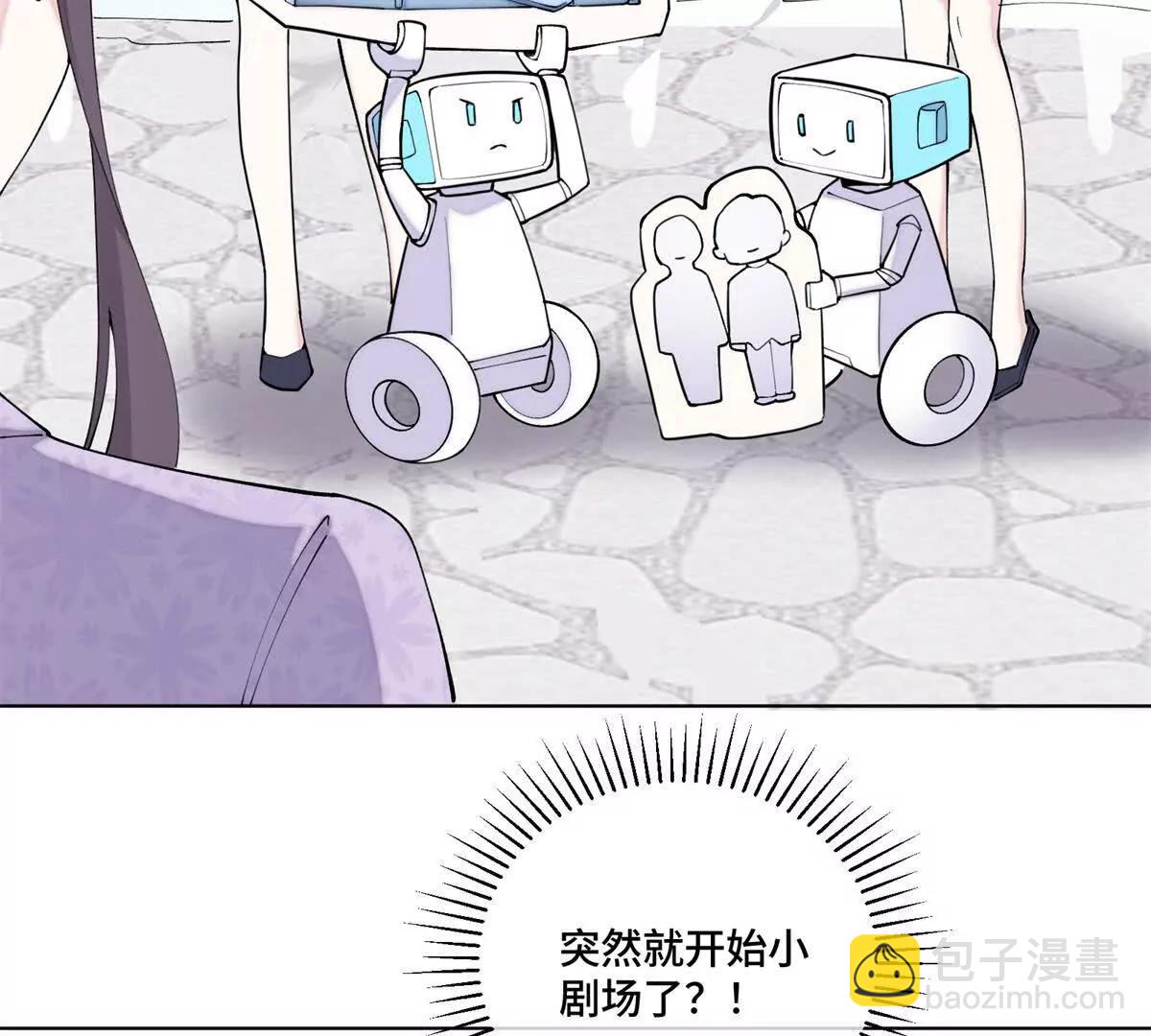 62 是帕拉斯猫猫哦30