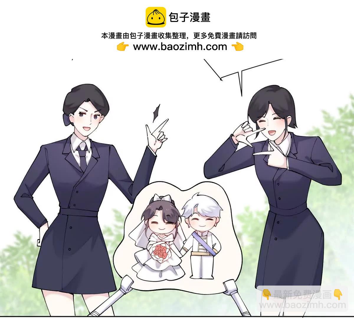 62 是帕拉斯猫猫哦33
