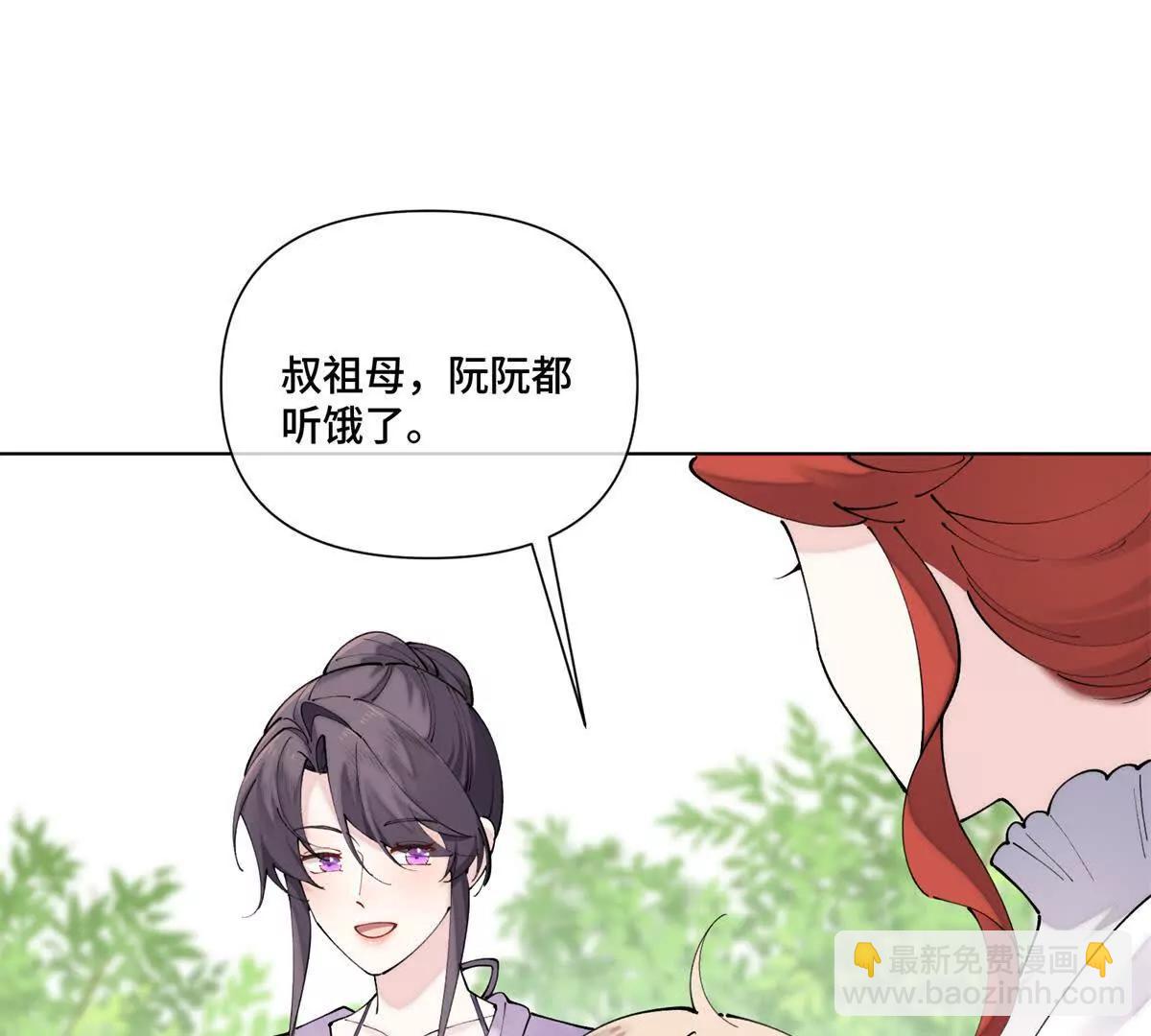 62 是帕拉斯猫猫哦36