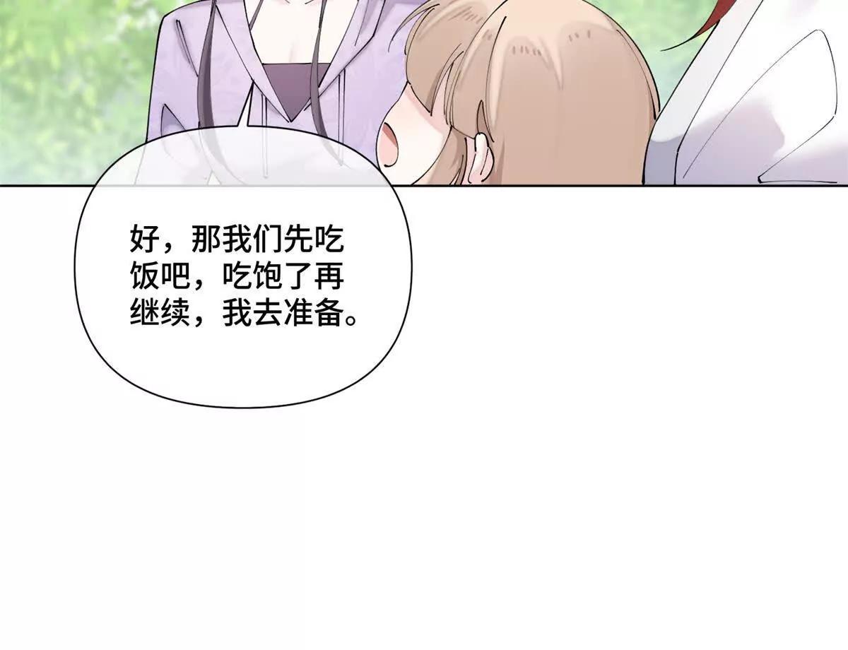 62 是帕拉斯猫猫哦37