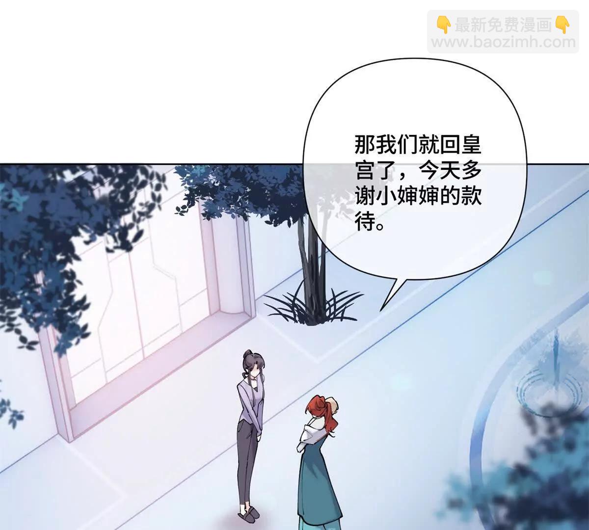 62 是帕拉斯猫猫哦40