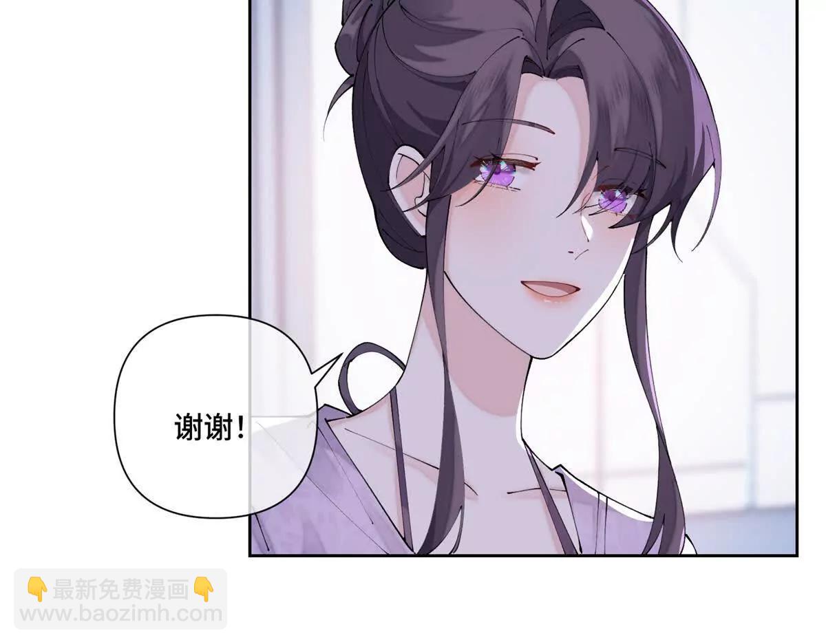 62 是帕拉斯猫猫哦43
