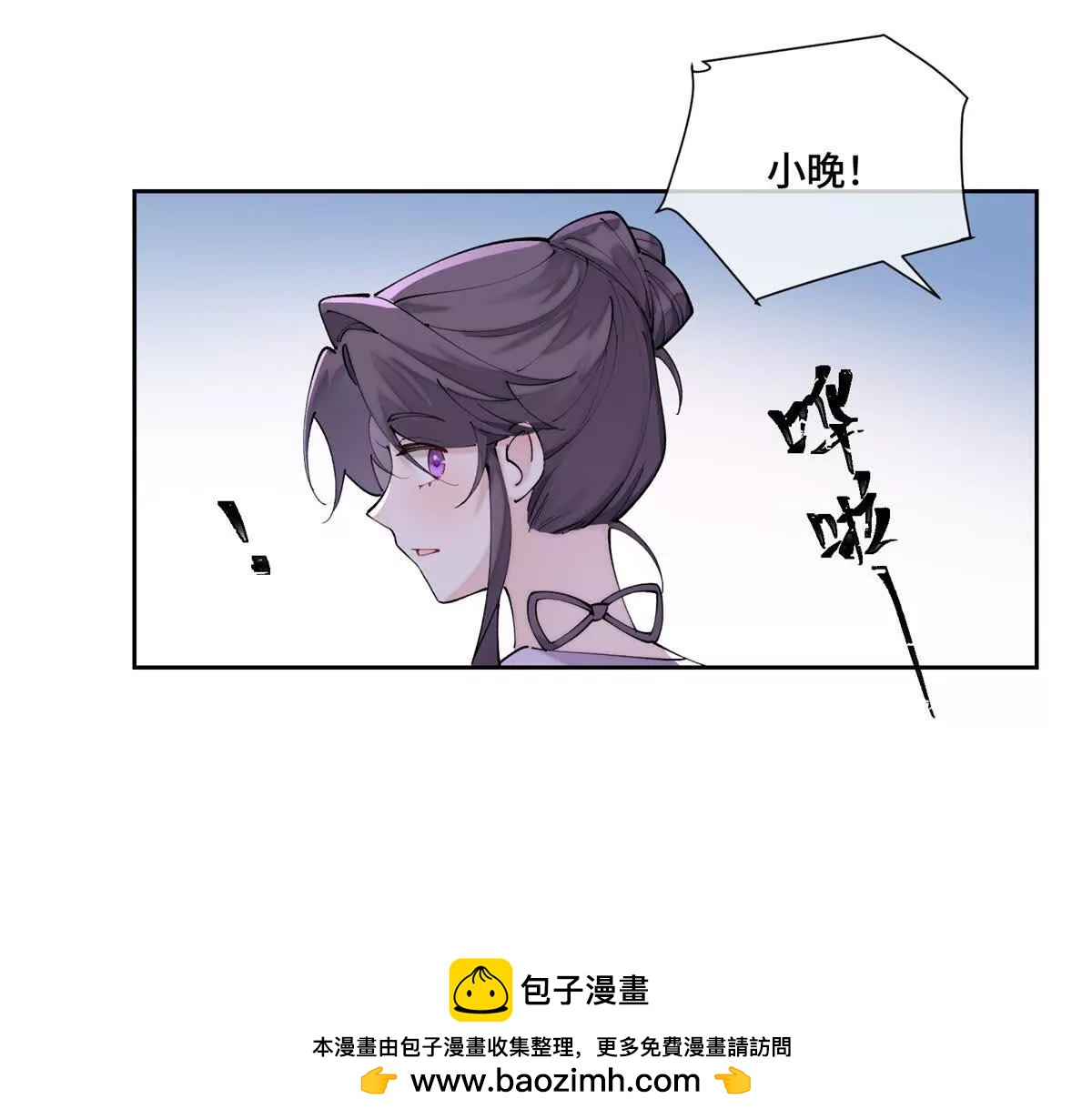 62 是帕拉斯猫猫哦49