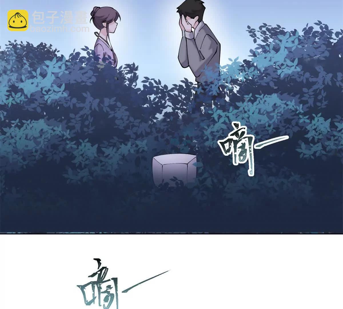 63 他才是我想要的爱情12