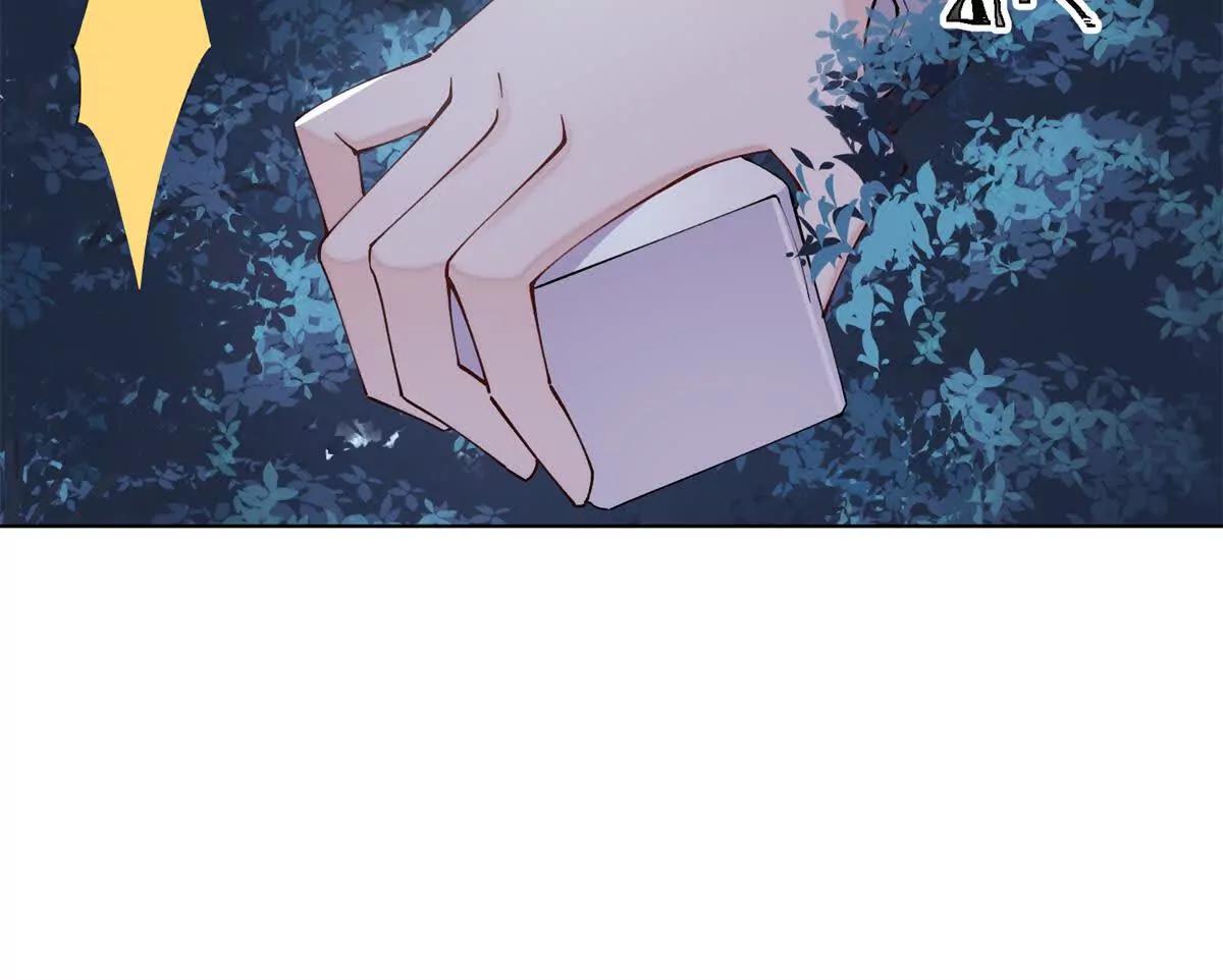 63 他才是我想要的爱情15