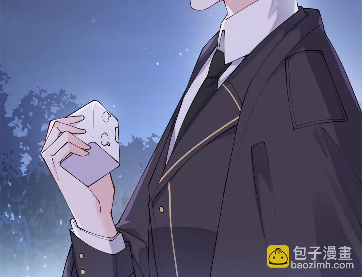63 他才是我想要的爱情17