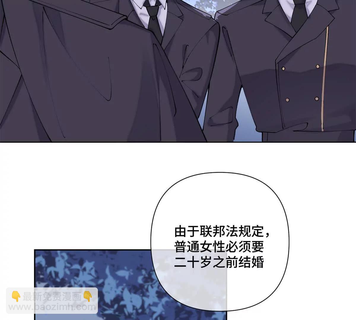 63 他才是我想要的爱情20