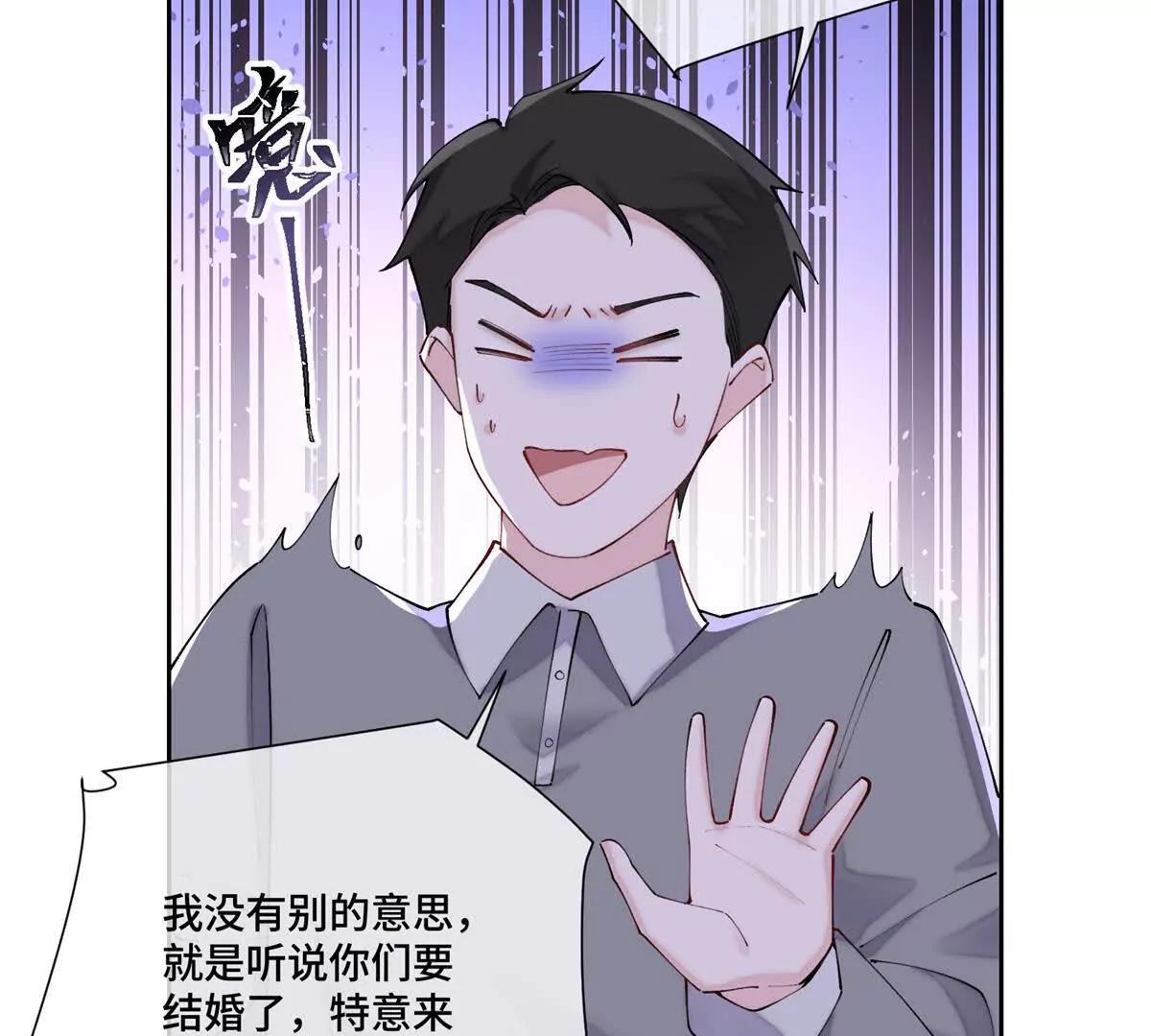 63 他才是我想要的爱情35