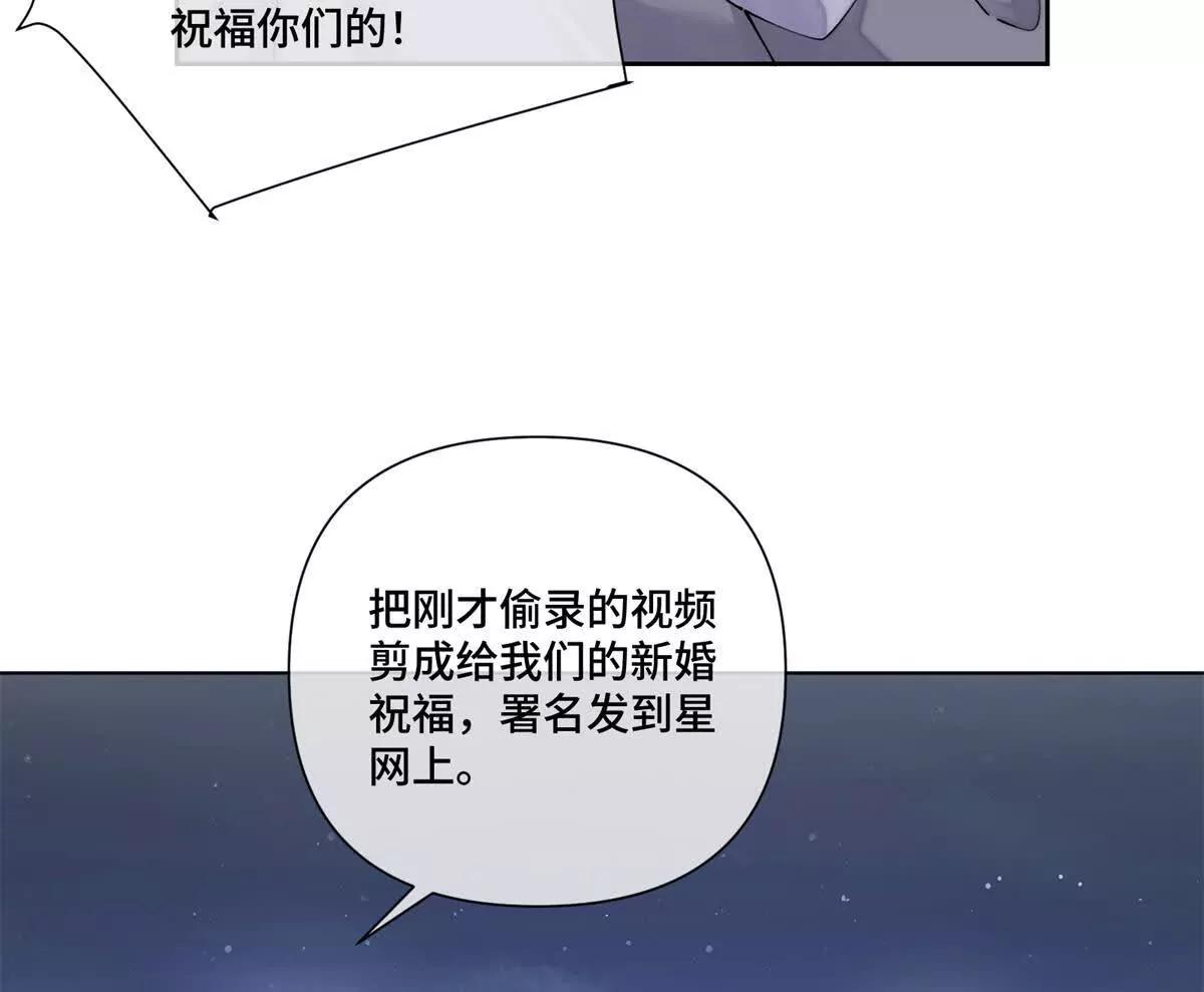 63 他才是我想要的爱情36